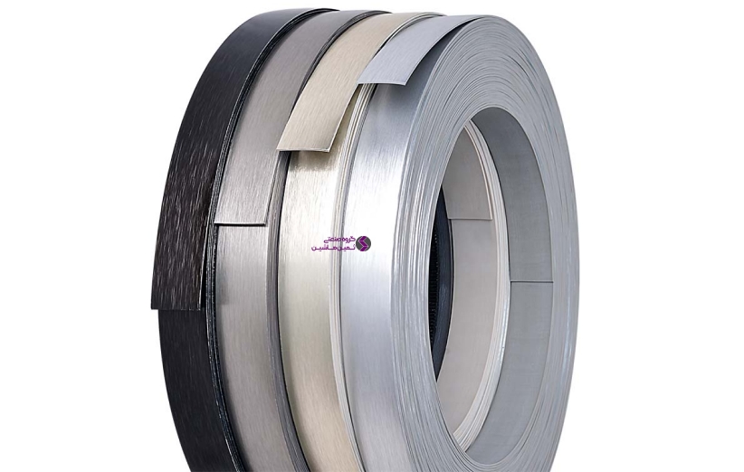 انواع نوار دستگاه لبه چسبان - عکس نوار آلمینیومی