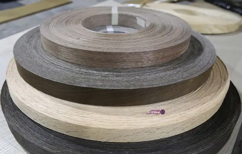 انواع نوار دستگاه لبه چسبان - عکس نوار چوبی