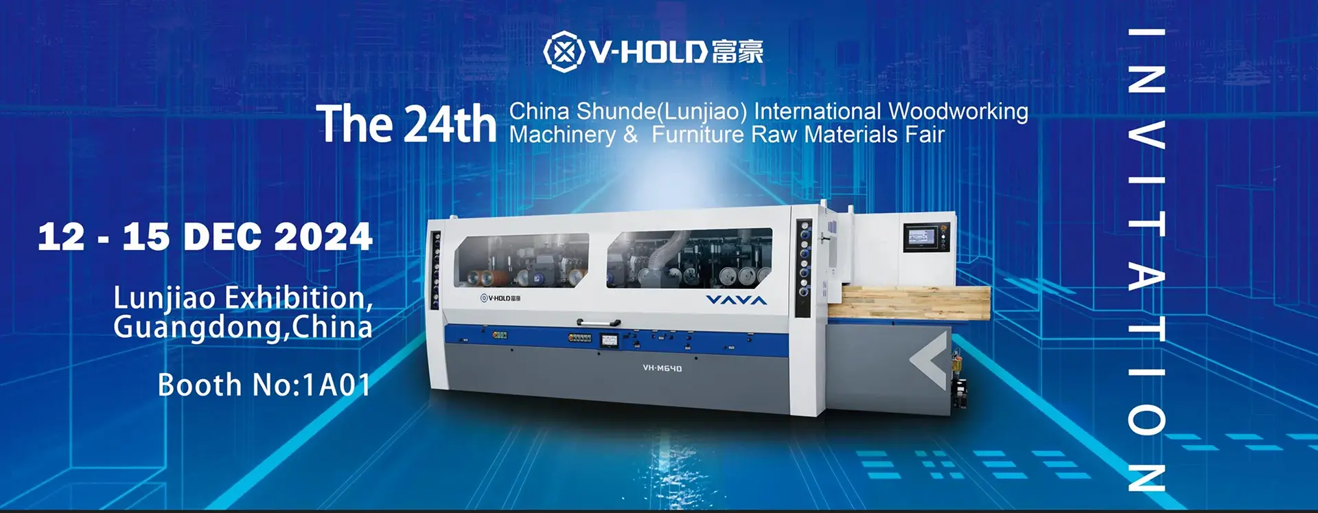 معرفی برند وی هولد( V-HOLD) تولید کننده ماشین آلات نجاری